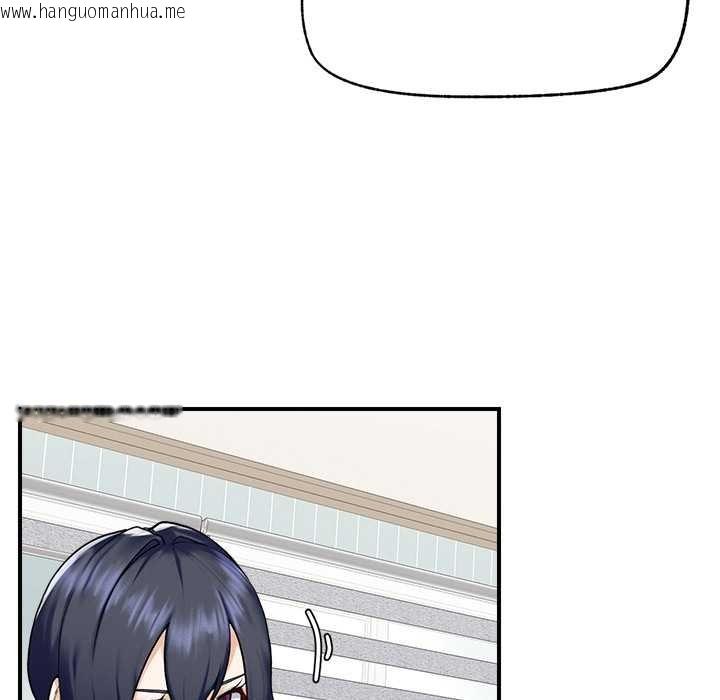 韩国漫画超导体觉醒/超导体大叔韩漫_超导体觉醒/超导体大叔-第10话在线免费阅读-韩国漫画-第117张图片