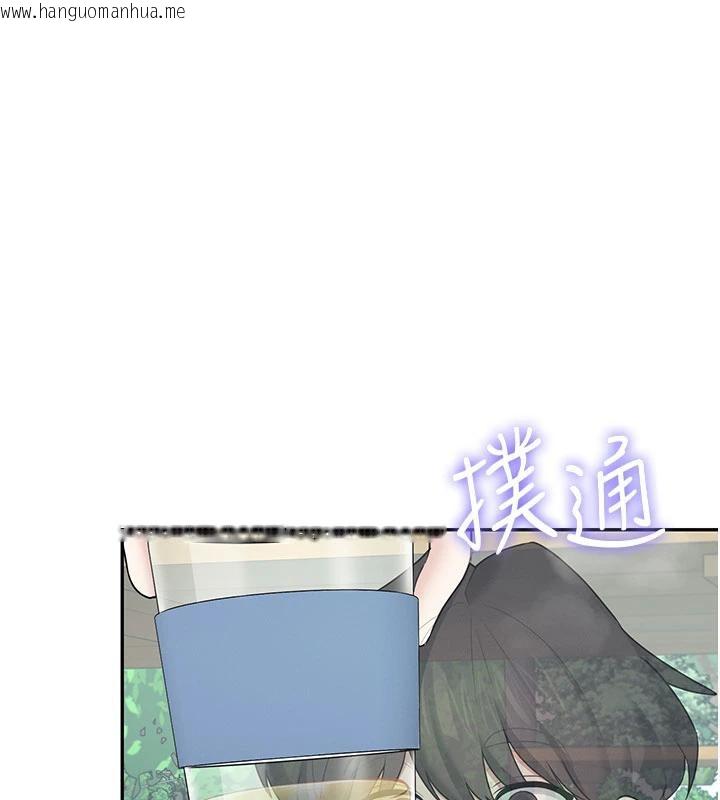 韩国漫画飞机杯女神连线中韩漫_飞机杯女神连线中-第34话-微醺之下化身性感小妖精在线免费阅读-韩国漫画-第25张图片