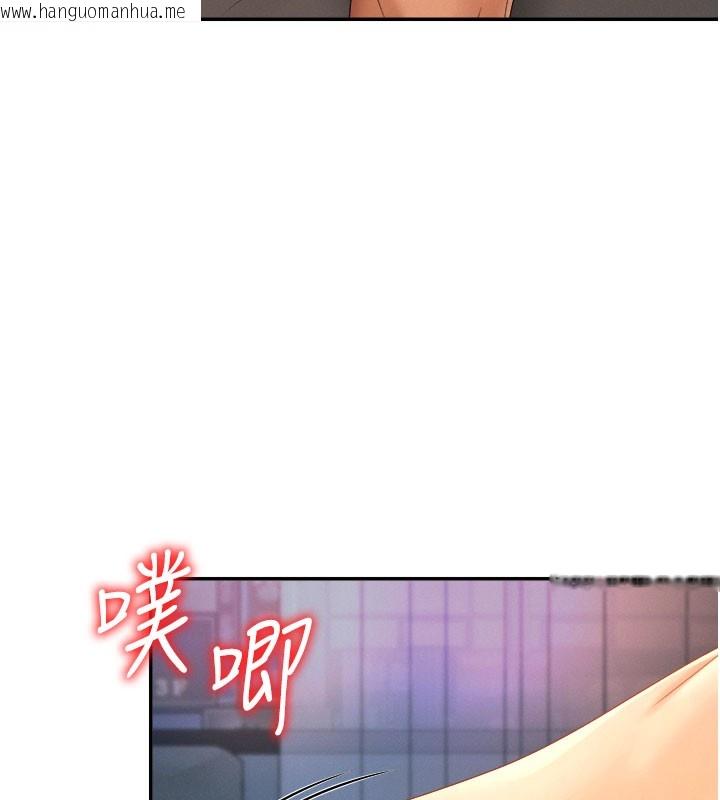 韩国漫画肉体审判韩漫_肉体审判-第24话-金发美女性爱秀在线免费阅读-韩国漫画-第58张图片