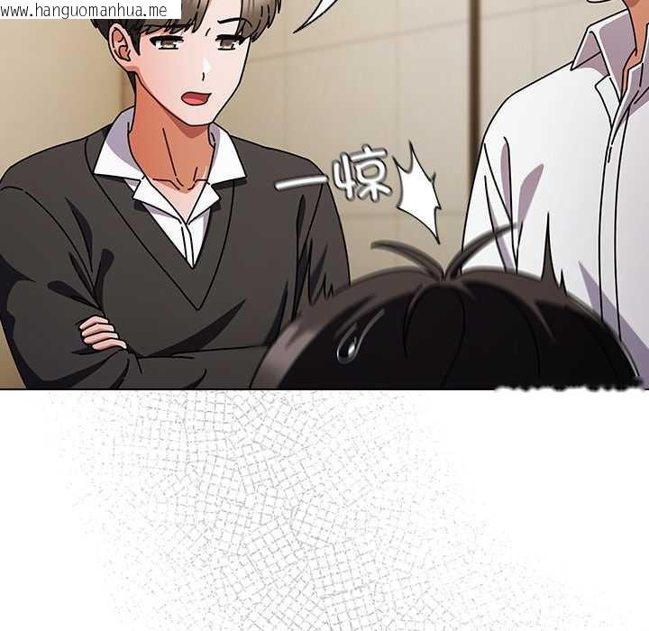 韩国漫画请弄脏我的女朋友韩漫_请弄脏我的女朋友-第27话在线免费阅读-韩国漫画-第15张图片