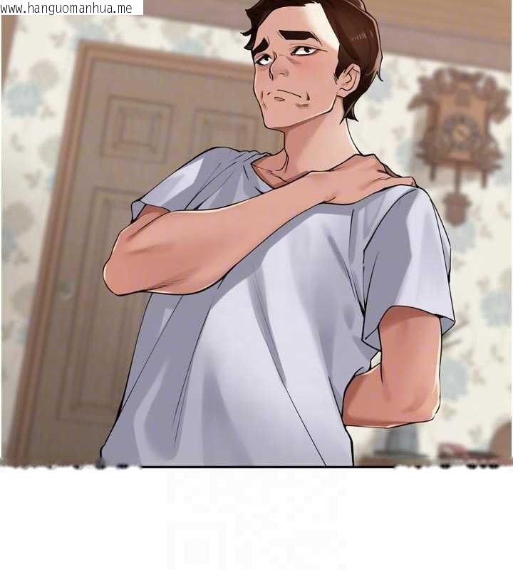 韩国漫画里长孙子开麦啦韩漫_里长孙子开麦啦-第31话-捕获发情母猪大作战!在线免费阅读-韩国漫画-第66张图片