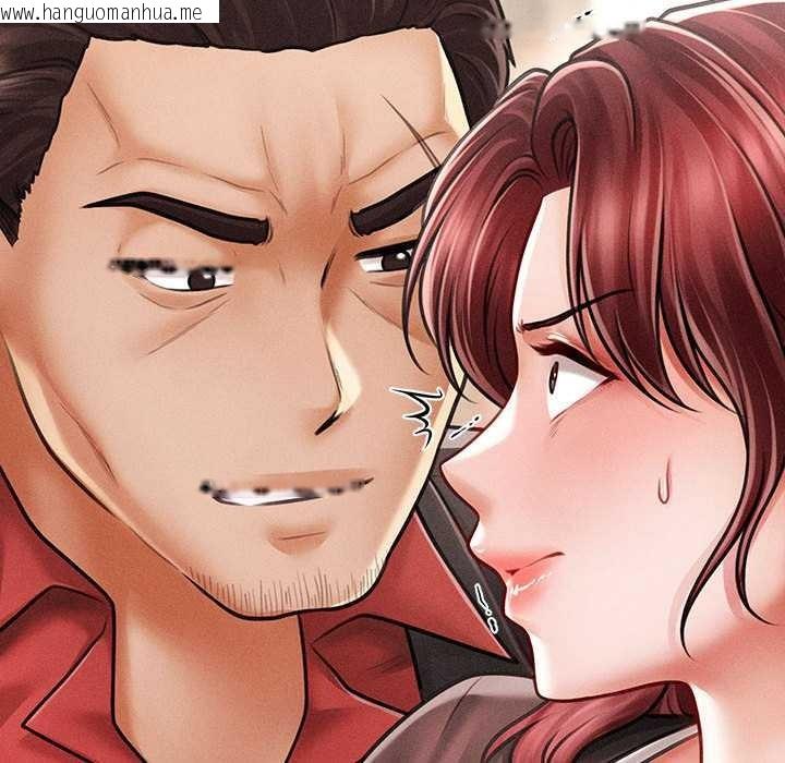 韩国漫画会长家的小儿子韩漫_会长家的小儿子-第38话在线免费阅读-韩国漫画-第80张图片