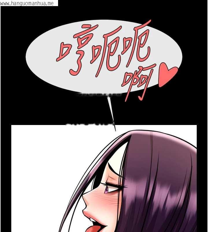 韩国漫画炸裂吧!巨棒韩漫_炸裂吧!巨棒-第102话-一男大战四女在线免费阅读-韩国漫画-第144张图片