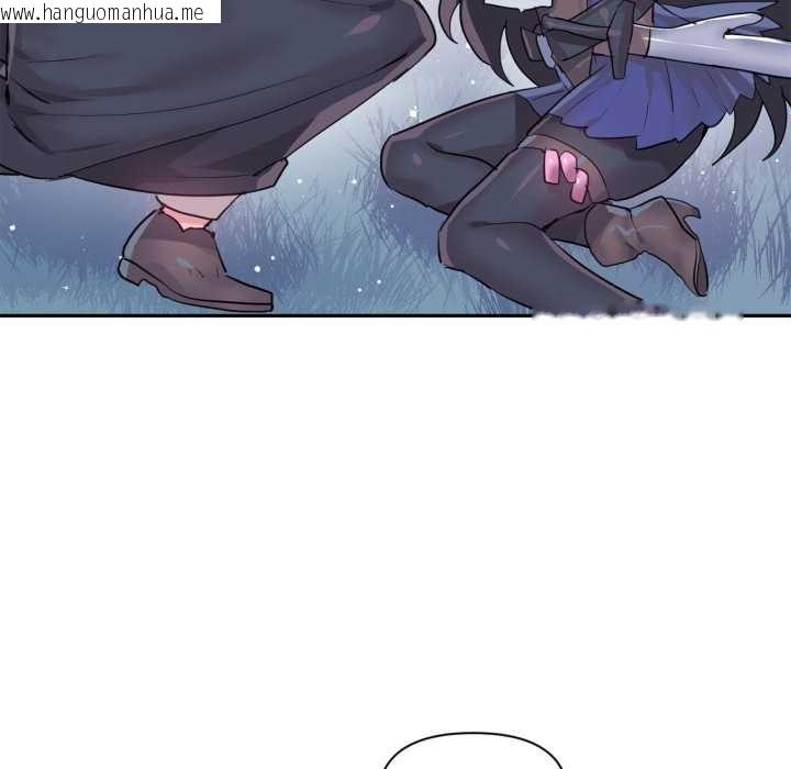 韩国漫画虚拟仙境韩漫_虚拟仙境-第34话在线免费阅读-韩国漫画-第51张图片