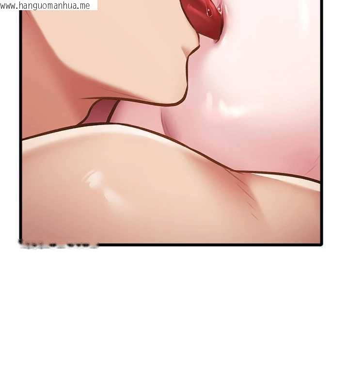 韩国漫画特色新视界韩漫_特色新视界-第12话-今天可以全垒打吗?在线免费阅读-韩国漫画-第66张图片