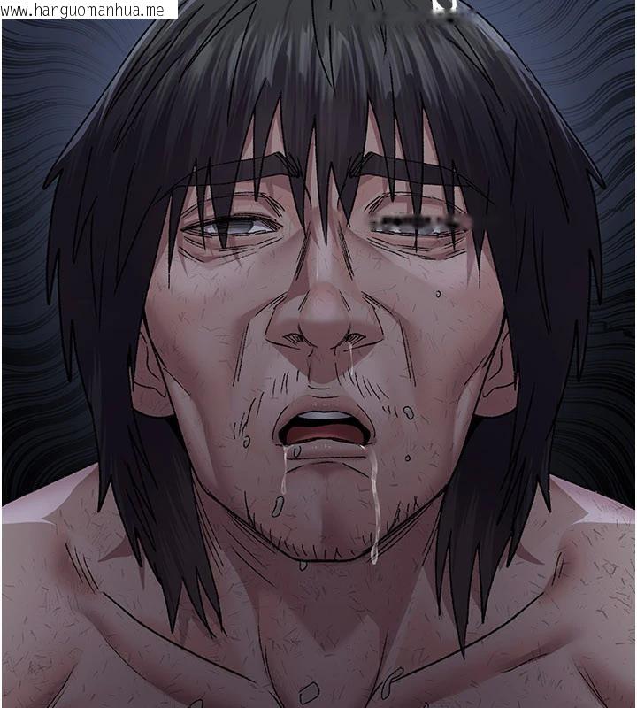 韩国漫画夜间诊疗室韩漫_夜间诊疗室-最终话-幸福结局在线免费阅读-韩国漫画-第212张图片