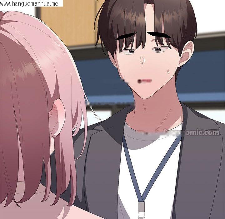 韩国漫画大企业里的小秘密/在大企业当废柴韩漫_大企业里的小秘密/在大企业当废柴-第60话在线免费阅读-韩国漫画-第56张图片