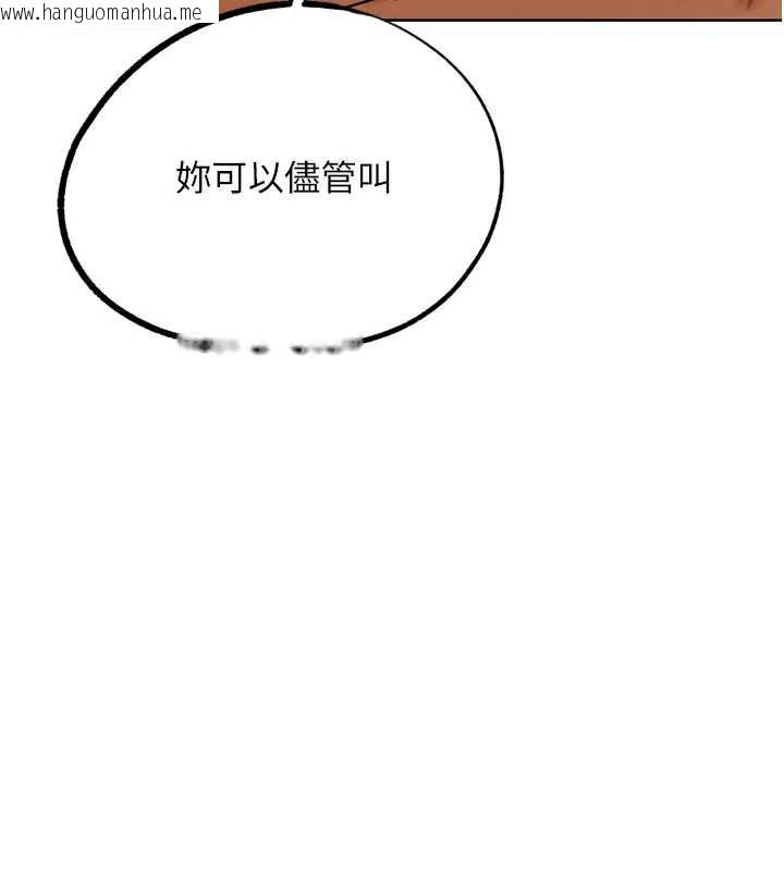 韩国漫画G斗吧!真人肉搏王韩漫_G斗吧!真人肉搏王-第23话-直捣犯罪集团秘密基地在线免费阅读-韩国漫画-第177张图片