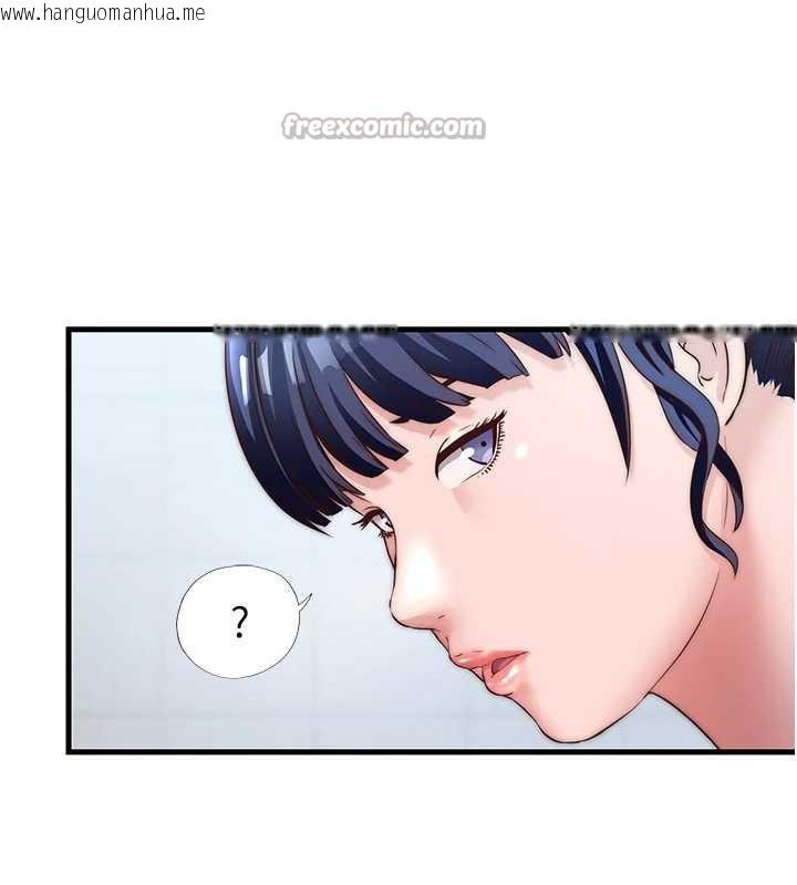 韩国漫画民宿精营中韩漫_民宿精营中-第32话-跟姐姐做爱一整晚在线免费阅读-韩国漫画-第105张图片