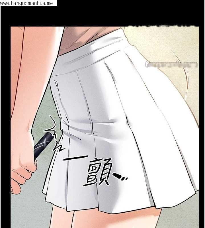 韩国漫画继母与继姐韩漫_继母与继姐-第94话-姐姐也过来一起玩嘛在线免费阅读-韩国漫画-第84张图片