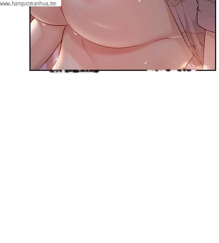 韩国漫画校园成人礼韩漫_校园成人礼-第8话-视讯电爱好刺激!?在线免费阅读-韩国漫画-第185张图片