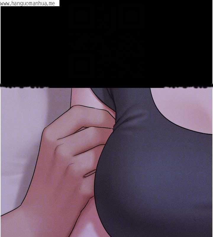 韩国漫画韶恩韩漫_韶恩-第72话-如愿以偿的姐妹丼在线免费阅读-韩国漫画-第90张图片