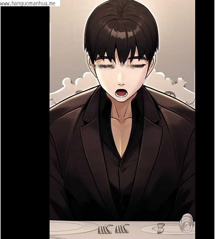 韩国漫画公务员的桃色副业韩漫_公务员的桃色副业-最终话-小孩子才做选择在线免费阅读-韩国漫画-第171张图片