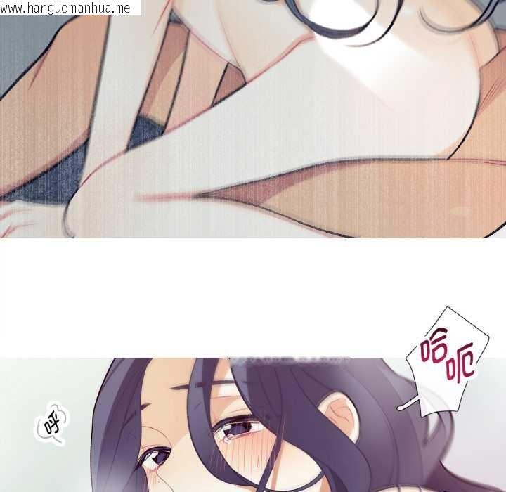 韩国漫画这都什么事儿啊？韩漫_这都什么事儿啊？-第16话在线免费阅读-韩国漫画-第55张图片