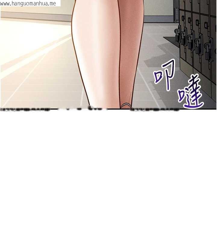 韩国漫画私密视角韩漫_私密视角-第52话-教授…还剩下四次在线免费阅读-韩国漫画-第111张图片