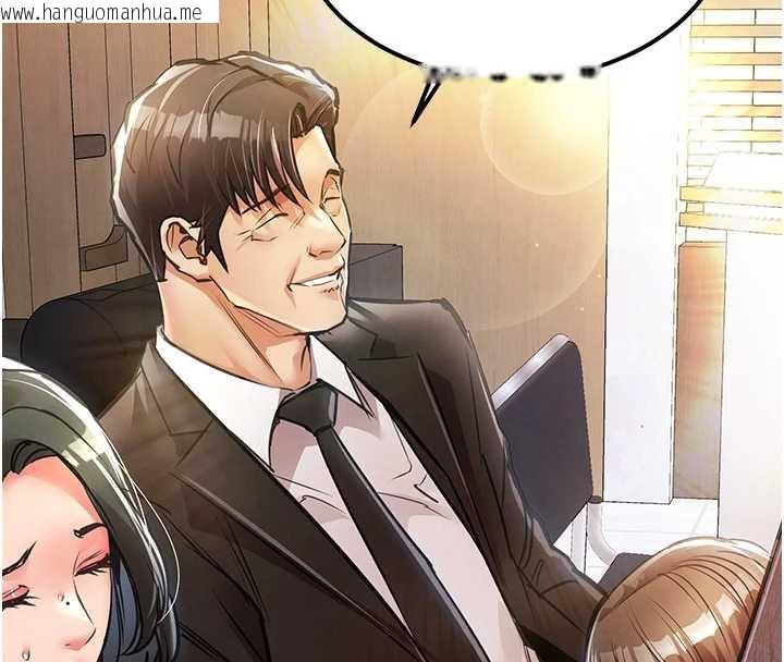 韩国漫画衣锦还乡韩漫_衣锦还乡-第17话-被色胚大人物调教的母女在线免费阅读-韩国漫画-第4张图片