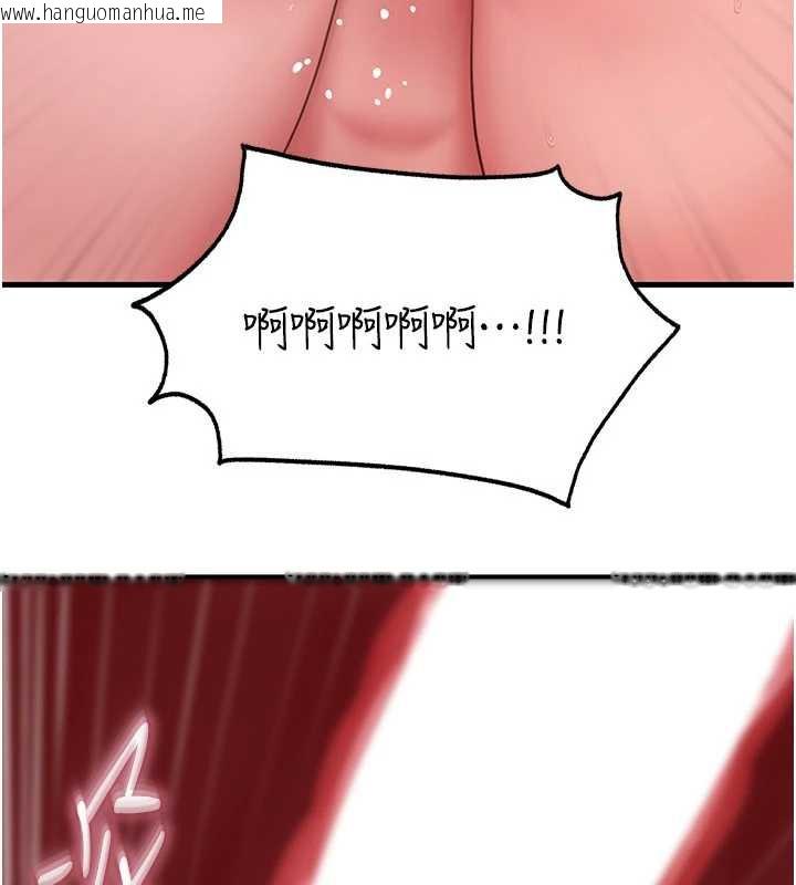 韩国漫画岳母为何那样韩漫_岳母为何那样-第76话-任由女婿摆布的岳母在线免费阅读-韩国漫画-第7张图片