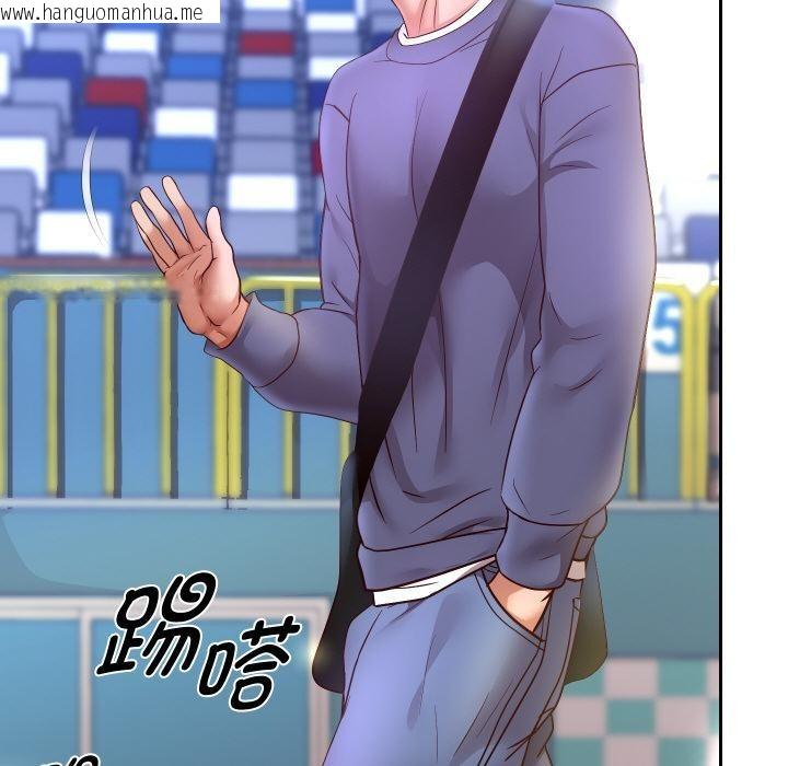 韩国漫画重生之长枪无敌韩漫_重生之长枪无敌-第79话在线免费阅读-韩国漫画-第145张图片