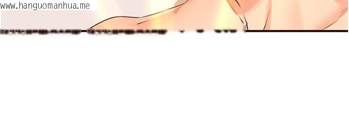 韩国漫画熟女自助餐韩漫_熟女自助餐-第60话-每天换菜色都吃不腻在线免费阅读-韩国漫画-第51张图片