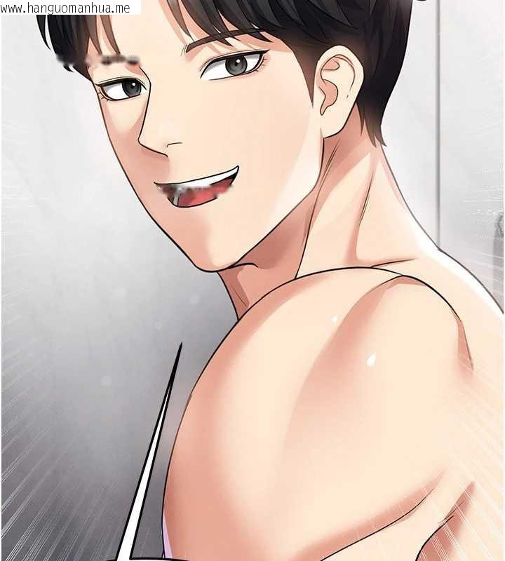 韩国漫画足球型男脱单指南韩漫_足球型男脱单指南-第37话-争宠的两个女人在线免费阅读-韩国漫画-第5张图片