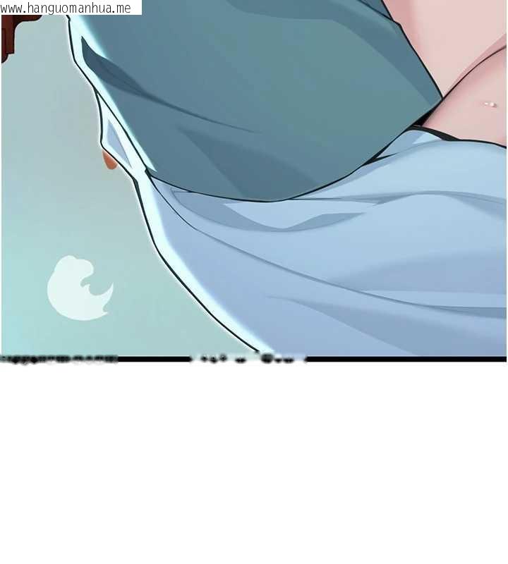 韩国漫画命运:贞洁欲女韩漫_命运:贞洁欲女-第61话-偷尝闺秀极阴户在线免费阅读-韩国漫画-第141张图片