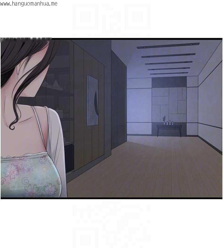 韩国漫画水电工日志韩漫_水电工日志-第108话-我今晚会陪你在线免费阅读-韩国漫画-第33张图片