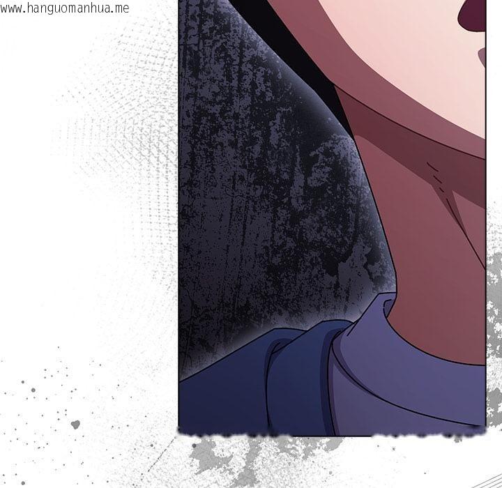 韩国漫画请弄脏我的女朋友韩漫_请弄脏我的女朋友-第28话在线免费阅读-韩国漫画-第161张图片