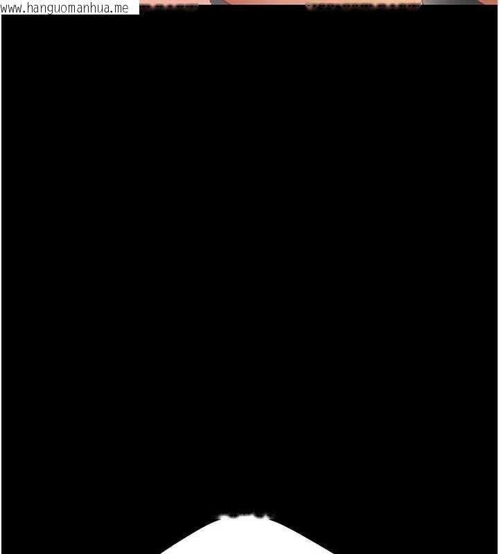 韩国漫画复仇母女丼韩漫_复仇母女丼-第124话-终于问出口的话在线免费阅读-韩国漫画-第74张图片