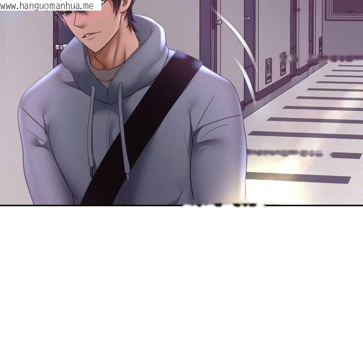 韩国漫画重生之长枪无敌韩漫_重生之长枪无敌-第78话在线免费阅读-韩国漫画-第82张图片