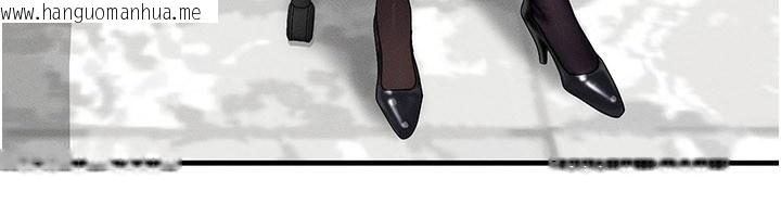 韩国漫画等价交换人生韩漫_等价交换人生-第34话-心怀不轨的电影院约会在线免费阅读-韩国漫画-第97张图片