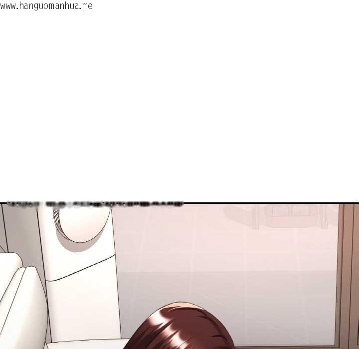 韩国漫画已嫁人的她韩漫_已嫁人的她-第49话在线免费阅读-韩国漫画-第22张图片