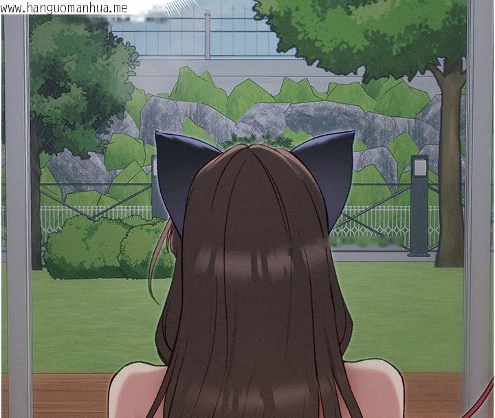 韩国漫画太妹攻略指南韩漫_太妹攻略指南-第44话-实行逃脱计划在线免费阅读-韩国漫画-第101张图片