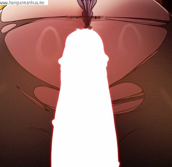 韩国漫画男人稀缺的异世界韩漫_男人稀缺的异世界-第7话在线免费阅读-韩国漫画-第191张图片