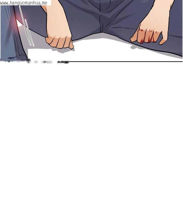 韩国漫画G斗吧!真人肉搏王韩漫_G斗吧!真人肉搏王-第24话-巧遇同路人在线免费阅读-韩国漫画-第207张图片