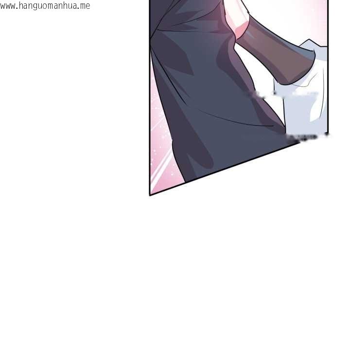 韩国漫画虚拟仙境韩漫_虚拟仙境-第34话在线免费阅读-韩国漫画-第49张图片