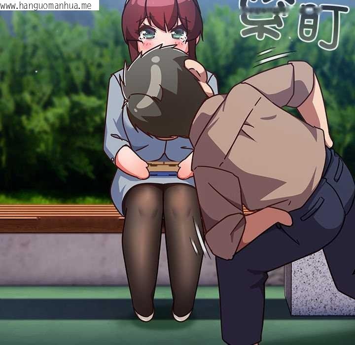 韩国漫画摸鱼生存指南/上班不要太认真韩漫_摸鱼生存指南/上班不要太认真-第22话在线免费阅读-韩国漫画-第22张图片