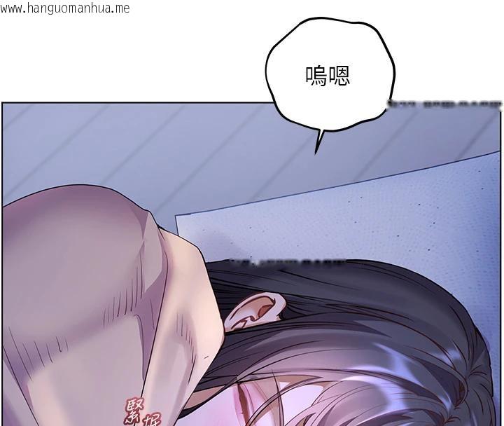 韩国漫画老师的亲密指导韩漫_老师的亲密指导-第71话-一日限定女仆学堂在线免费阅读-韩国漫画-第55张图片