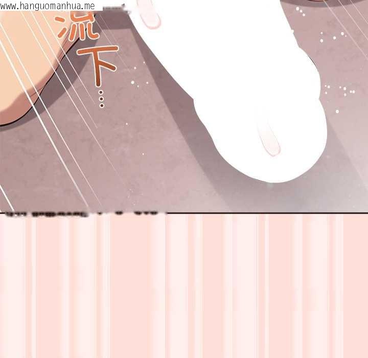 韩国漫画公主殿下要收种子啦！/公主抢孕大作战韩漫_公主殿下要收种子啦！/公主抢孕大作战-第5话在线免费阅读-韩国漫画-第127张图片