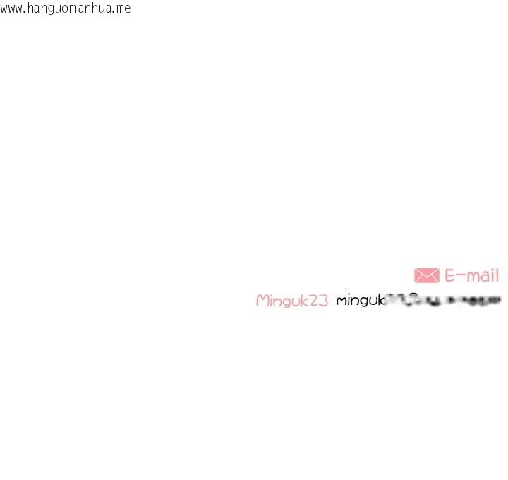 韩国漫画这都什么事儿啊？韩漫_这都什么事儿啊？-第17话在线免费阅读-韩国漫画-第67张图片