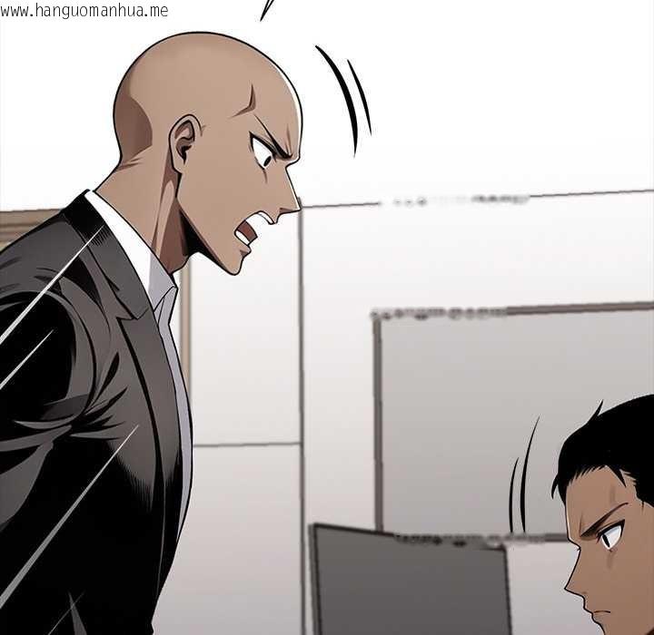 韩国漫画黑道X上班族/我身体里的那个家伙韩漫_黑道X上班族/我身体里的那个家伙-第32话在线免费阅读-韩国漫画-第156张图片