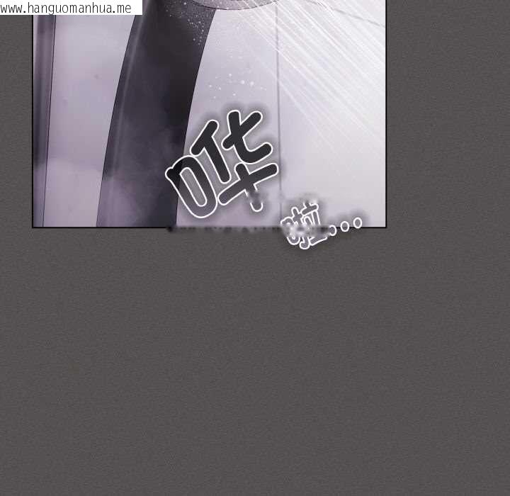 韩国漫画神圣陷阱韩漫_神圣陷阱-第16话在线免费阅读-韩国漫画-第124张图片