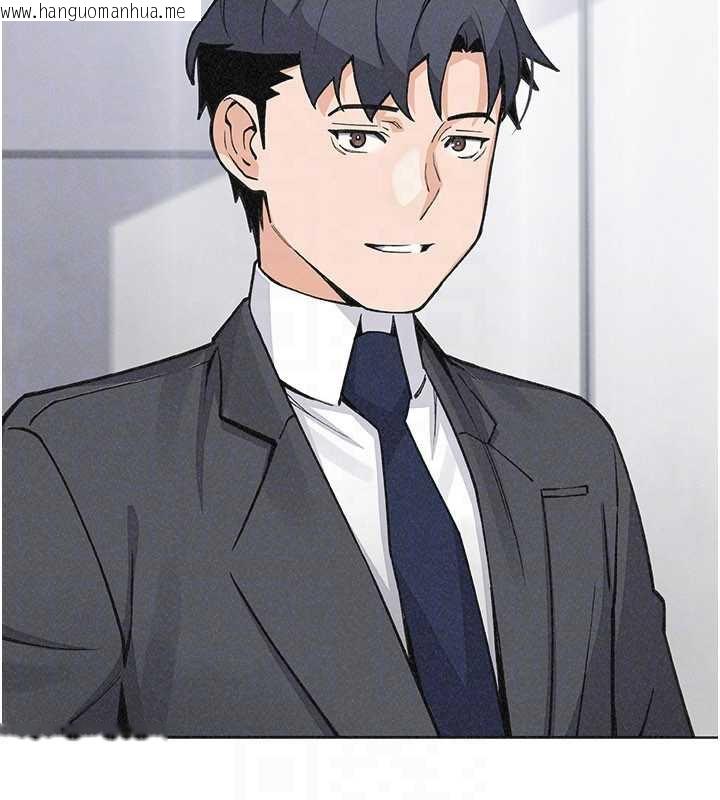 韩国漫画我的掌上明珠韩漫_我的掌上明珠-第32话-很抱歉让妳误会…在线免费阅读-韩国漫画-第92张图片