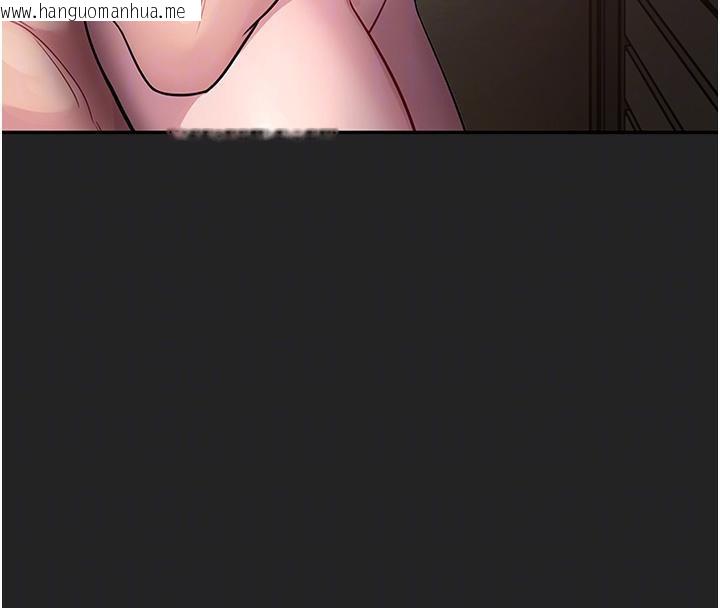 韩国漫画校园禁播角落韩漫_校园禁播角落-第7话-开发出新性癖在线免费阅读-韩国漫画-第63张图片