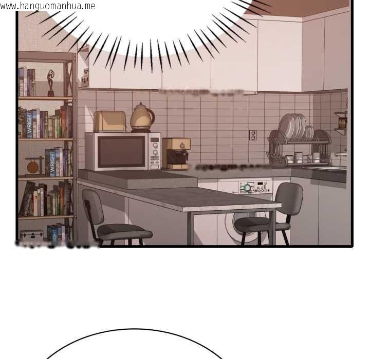 韩国漫画想要拥有她/渴望占有她韩漫_想要拥有她/渴望占有她-第87话在线免费阅读-韩国漫画-第31张图片