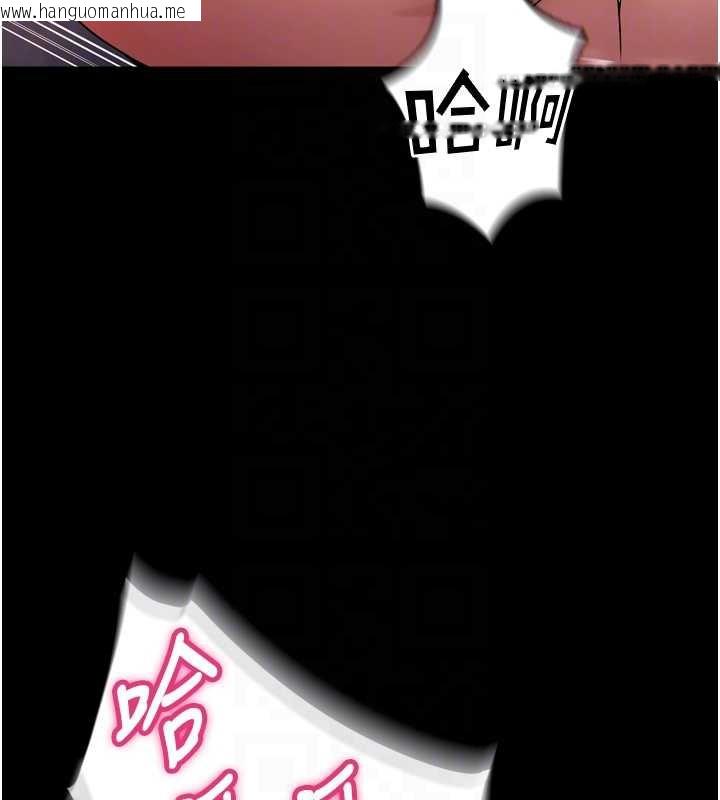 韩国漫画狱火重生韩漫_狱火重生-第41话-发现新的敏感带在线免费阅读-韩国漫画-第119张图片