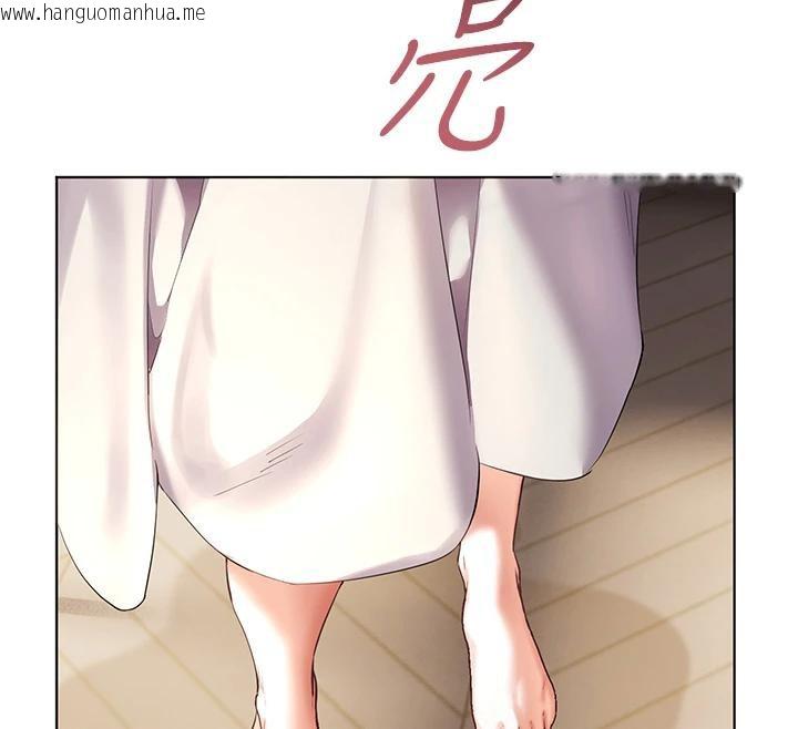 韩国漫画老师的亲密指导韩漫_老师的亲密指导-第71话-一日限定女仆学堂在线免费阅读-韩国漫画-第63张图片