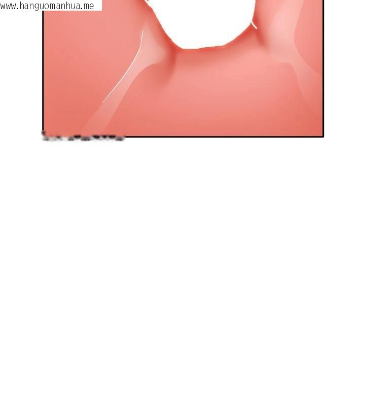 韩国漫画我家的女房客韩漫_我家的女房客-第35话-后面的第一次也是给你在线免费阅读-韩国漫画-第129张图片