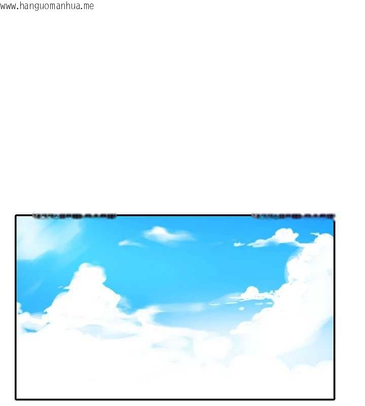 韩国漫画秘密教学韩漫_秘密教学-第287话-这样算哪门子家人!在线免费阅读-韩国漫画-第72张图片