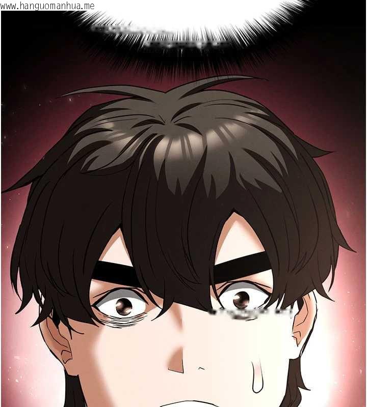 韩国漫画末日雕堡韩漫_末日雕堡-第51话-被迫在家人面前肛交在线免费阅读-韩国漫画-第152张图片