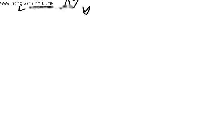 韩国漫画我家的女房客韩漫_我家的女房客-第35话-后面的第一次也是给你在线免费阅读-韩国漫画-第111张图片